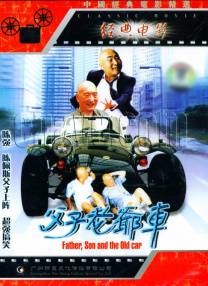 精品久久久久久久一区二区手机版